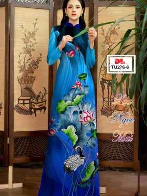 1641181875 vai ao dai mau moi (8)